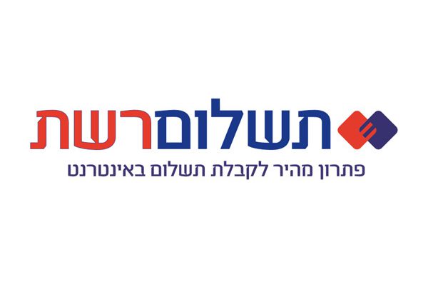 "תשלום רשת, של ישראכרט