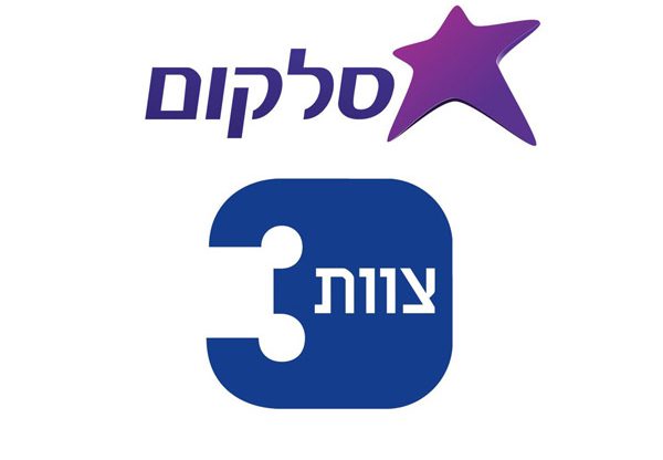 סלקום וצוות 3