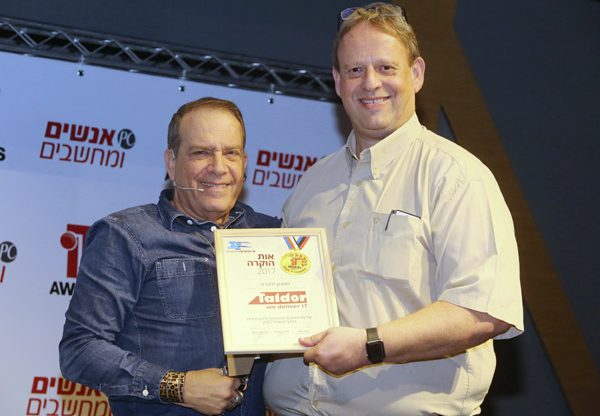 נתי אברהמי, מנכ"ל טלדור, ופלי הנמר, מייסד ומנכ"ל משותף אנשים ומחשבים. צילום: ניב קנטור