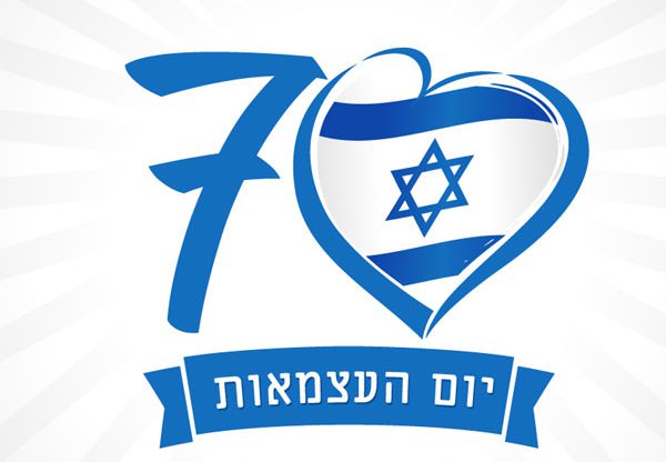 70 למדינה - הזדמנות למבט על תעשיית ההיי-טק הישראלי. אילוסטרציה: קולטוקוב, BigStock