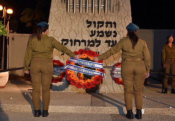 טקס ההנצחה לחללי חיל הקשר והתקשוב. צילום: דובר צה"ל