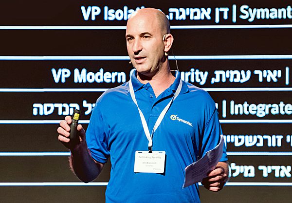 כפיר בירנבוים, מנכ"ל סימנטק ישראל. צילום: תומר פולטין