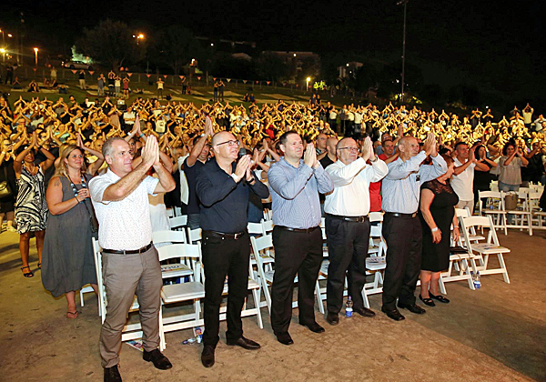 הנהלת מלם תים באירוע הלקוחות והשותפים השנתי של החברה. צילום: ניב קנטור