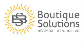 Boutique Solutions