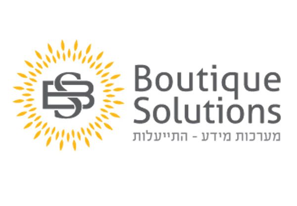 Boutique Solutions