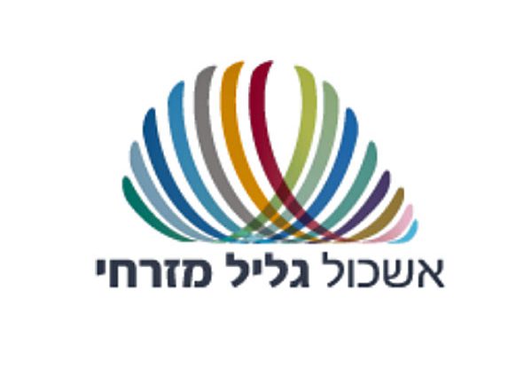 אשכול גליל מזרחי