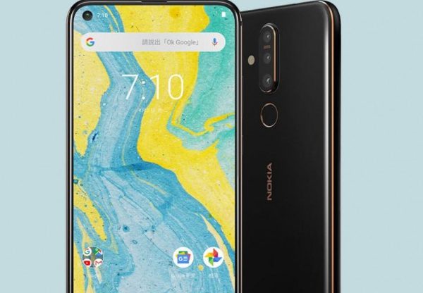 Nokia X71. צילום: יח"צ