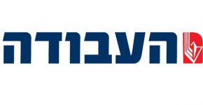 משאל ברשת. מפלגת העבודה