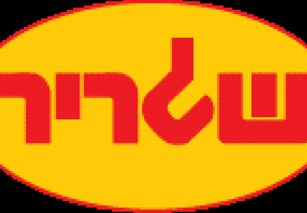 שגריר