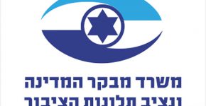 מבקר המדינה