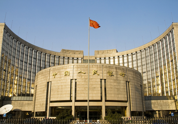 בקרוב ישיק מטבע קריפטו משלו. הבנק המרכזי של סין. צילום: BigStock