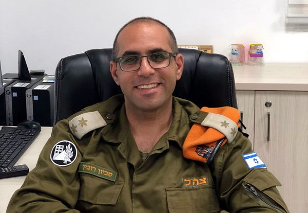 סא"ל סביון רובין, מקש''פ פיקוד העורף. צילום: דובר צה"ל