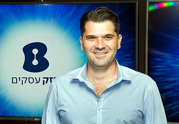 יוסי זיגמון, מנהל אגף שיווק עסקי בבזק. צילום: דוברות בזק