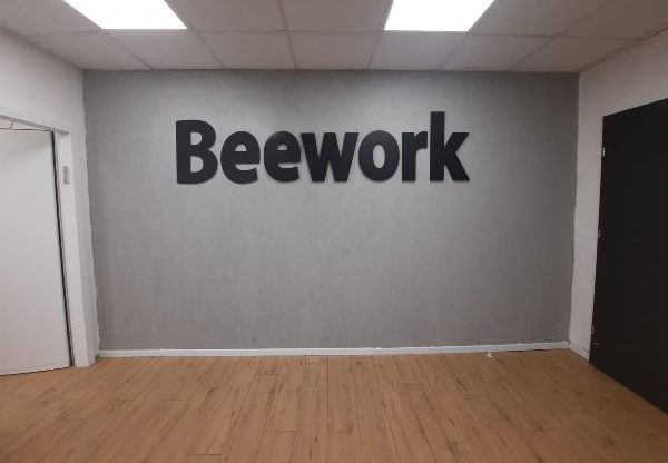 WeWork גרסת ירוק זית. חלל עבודה צבאי שיתופי. מתחם Beework. צילום: דובר צה"ל