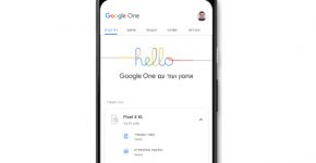 גיבוי חינמי של הטלפונים. Google ONE. צילום: גוגל