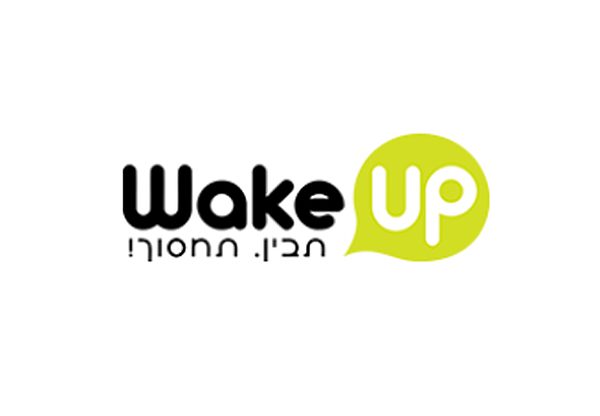 סייעה לנספרסו ישראל בפרויקט. Wake UP תקשורת