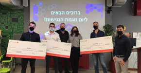 מימין: עו"ד חן שמילו, מנכ"ל 8200 אימפקט, עידו גולדברג, Soul Bird, מריאנה מועלם, מנהלת תחום הנגישות, בנק הפועלים, אריה יקל מלמד, מנהל מרחב החדשנות, בית חולים אלין, תומר לוי, Sign Now, שי פולג, Xsible. צילום: באדיבות בנק הפועלים