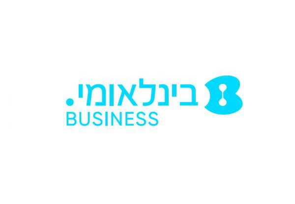 בזק בינלאומי