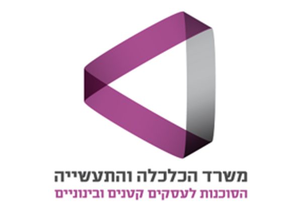 תמיכה לעסקים במעבר לתקן EMV של עמדות סליקה