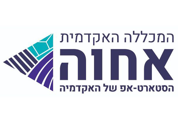 טרנסופרמציה דיגיטלית ברשת ובאבטחת המידע. המכללה האקדמית אחוה