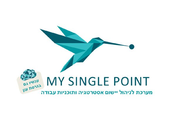 My Single Point