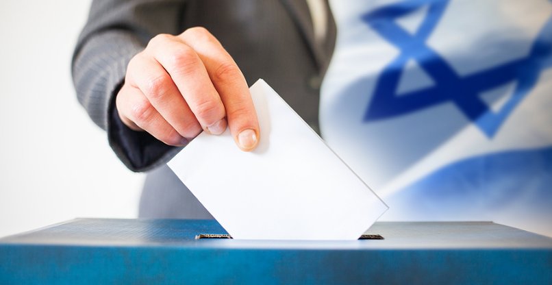 בחירות בישראל