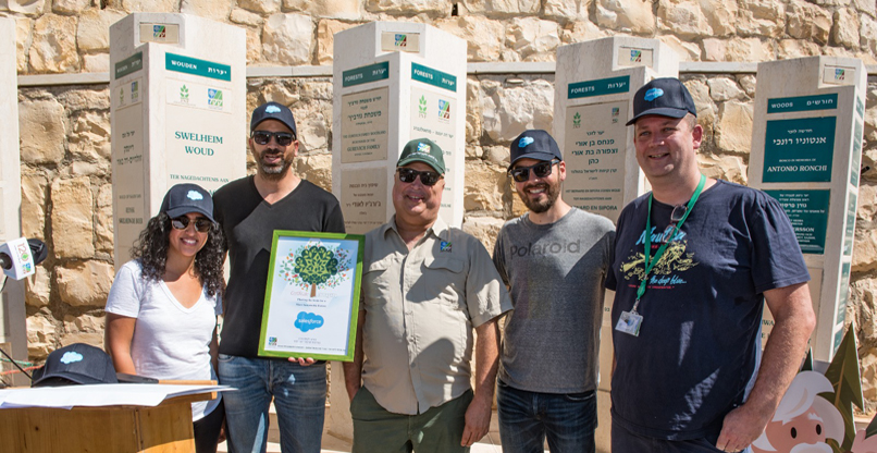 מימין: ערן ורנר, איתי ברק, מיכאל בן אבו, קרן קיימת, אפי כהן, מורין צויבק.