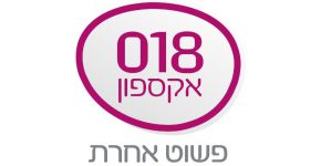 סופסוף עוברת בעלות. אקספון.