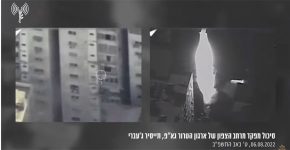 רגע החיסול של בכיר הג'יהאד האיסלאמי תייסיר ג'עברי, בסוף השבוע.