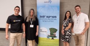 מימין: עידן בר, ליאת דין-טולדנו, יעל מיתר-ריי, אריאל נגרין.